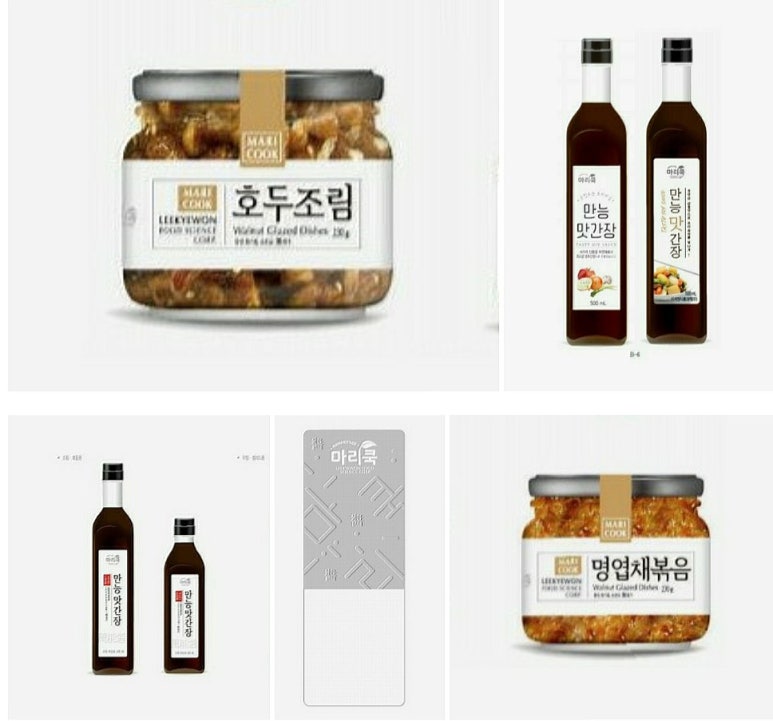 마리쿡 이미지