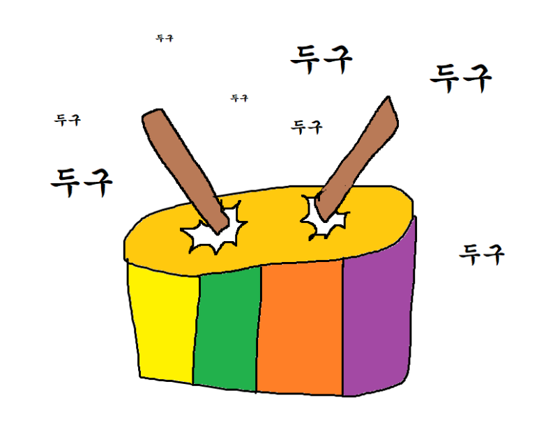 화이트펜슬인천부평 이미지