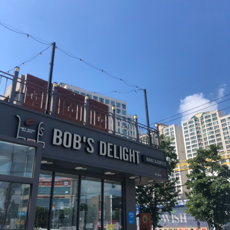 카페밥스 이미지