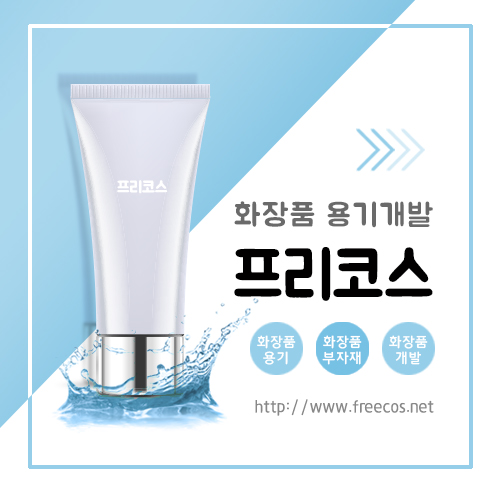 (주)성원인더스트리 이미지