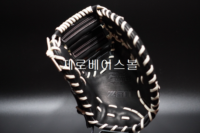 제로미트 이미지