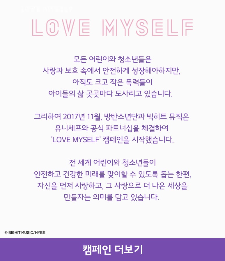 이벤트라인 이미지