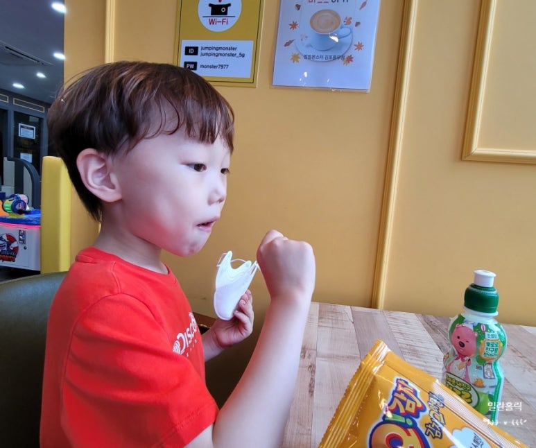 점핑몬스터 김포풍무점 이미지