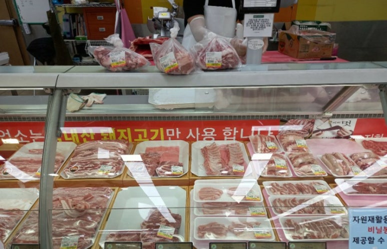 가평농협하나로마트 설악점 이미지