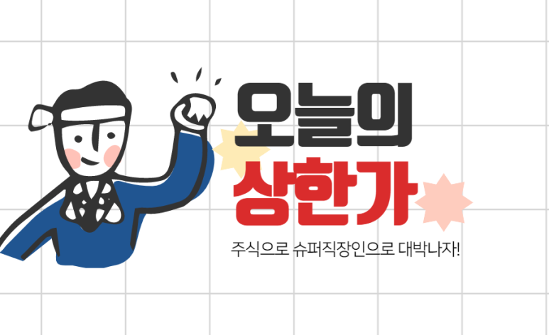 대원파워텍 이미지
