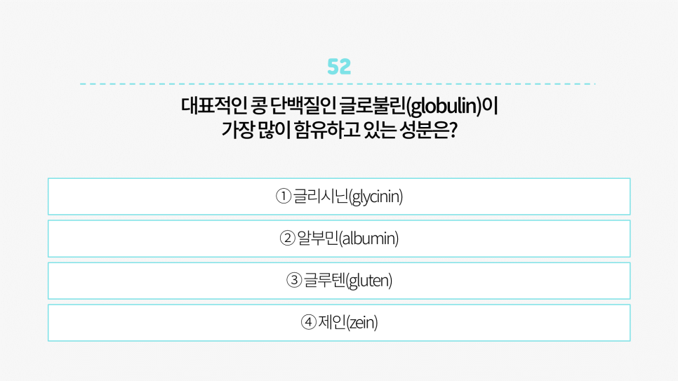 호정화랑 이미지