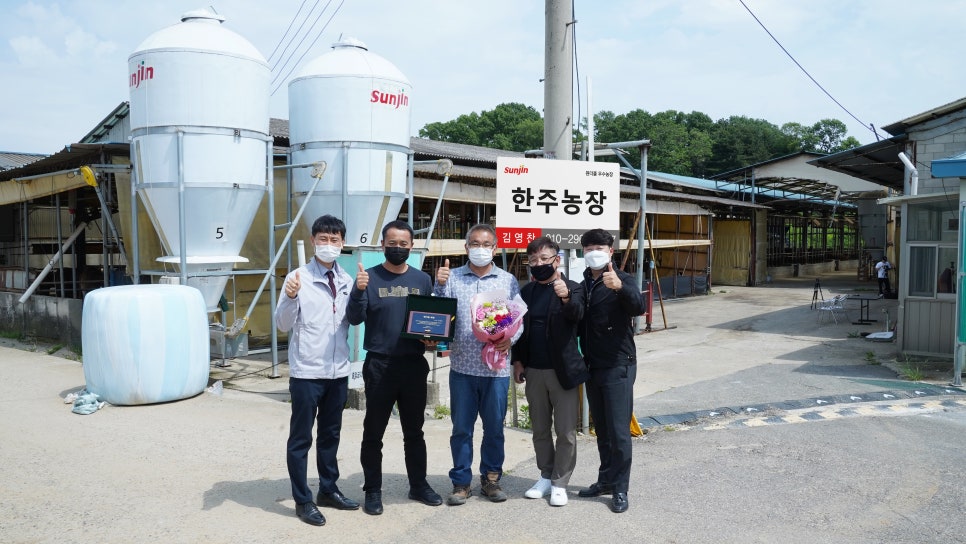 (주)농가식품 이미지