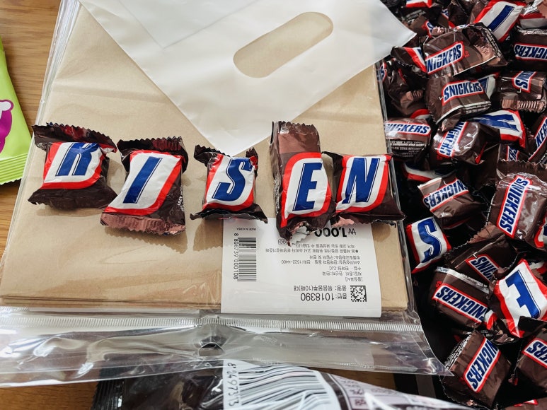 익투스짐 이미지