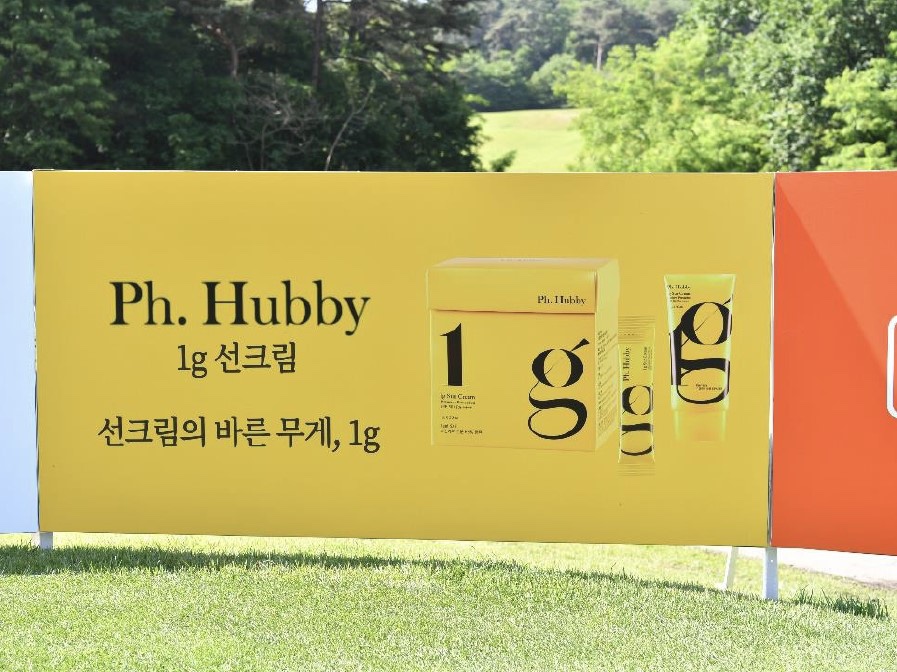 마이하비 이미지
