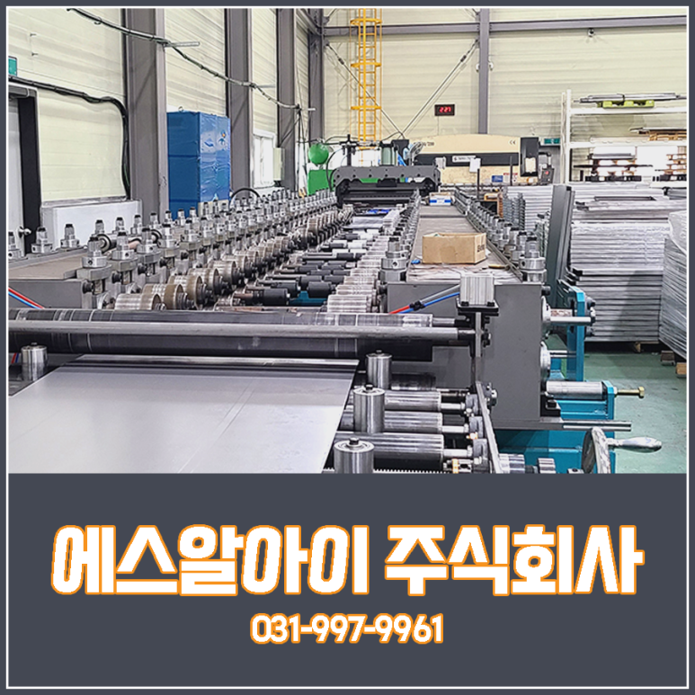 주식회사 최선물류 이미지