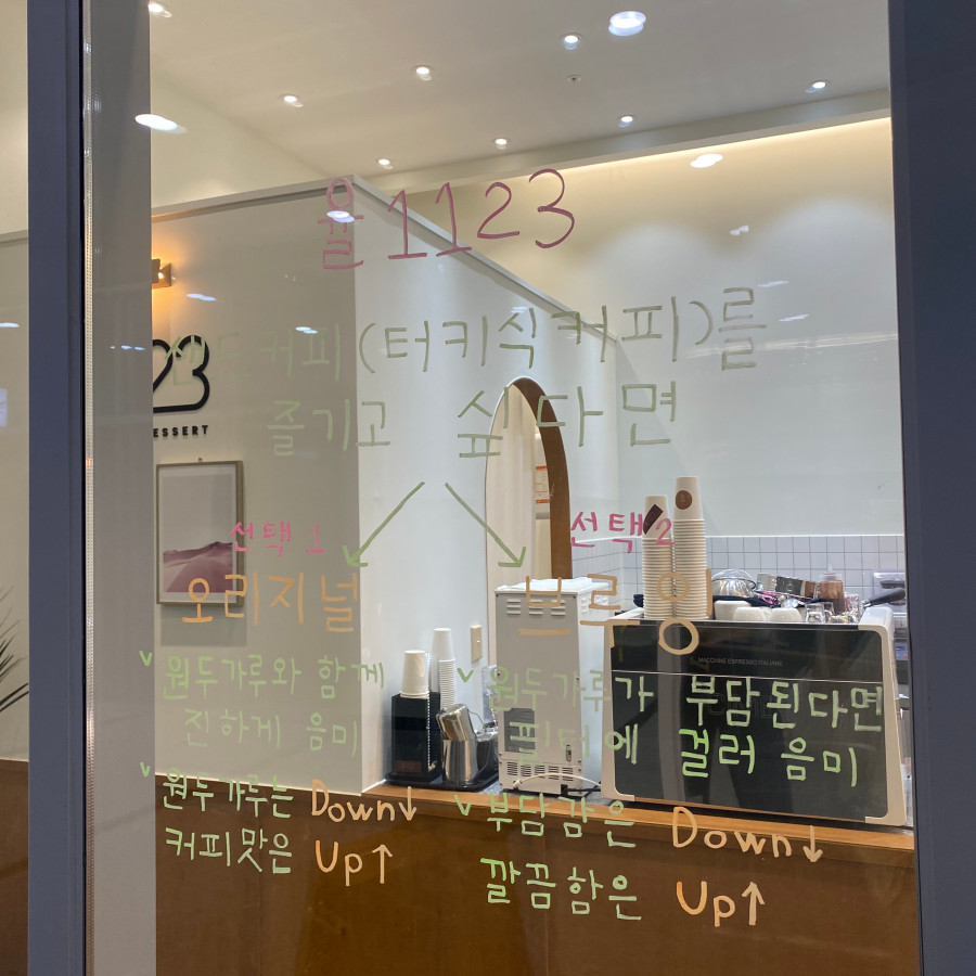 율카페 이미지