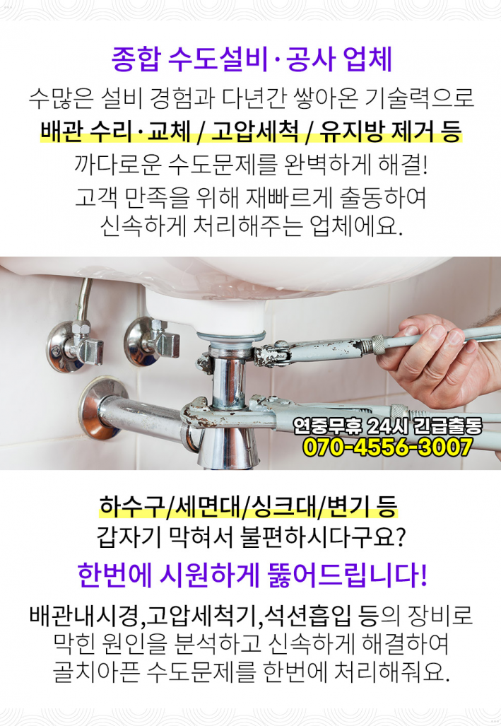 티움이비인후과의원 이미지
