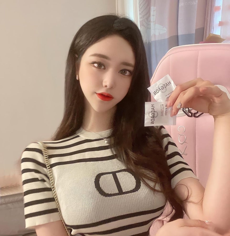 해가온한의원 이미지