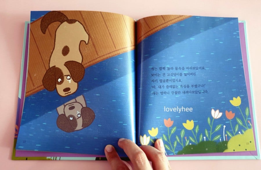 희야닷컴 이미지
