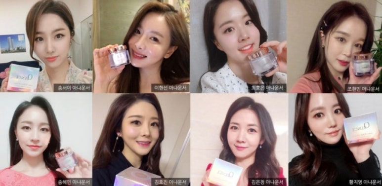 뷰티영 이미지