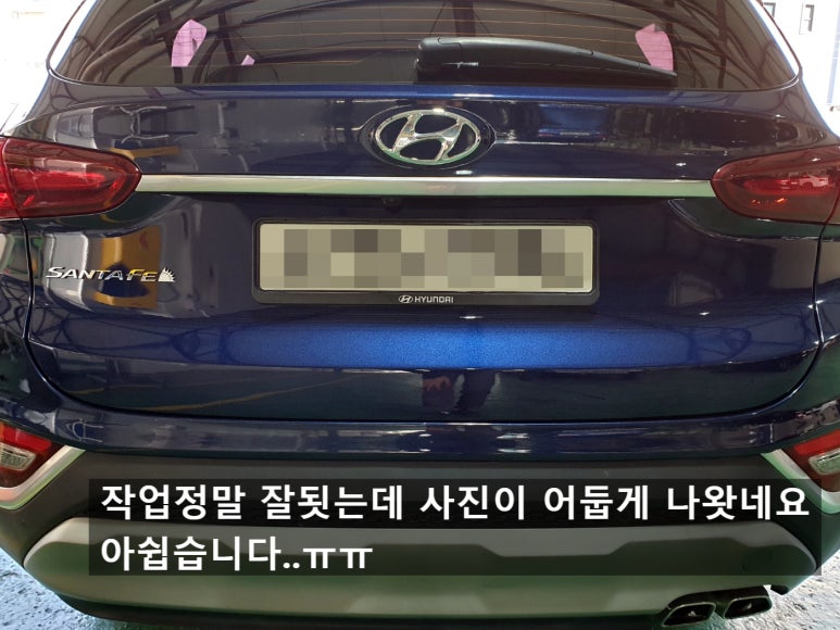 세명자동차공업사 이미지