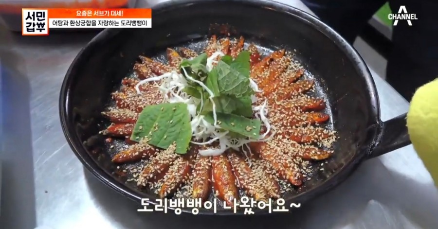 광명국수 이미지