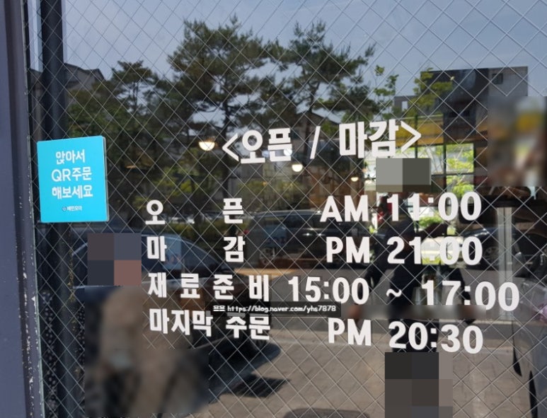 이상돈돈까스 이미지