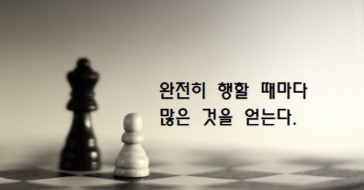 안녕;만화 이미지