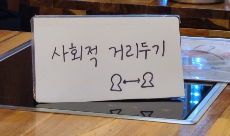청년다방 수원영통점 사진 8