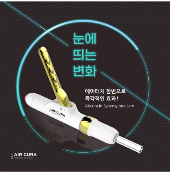 리블룸코스메틱 이미지