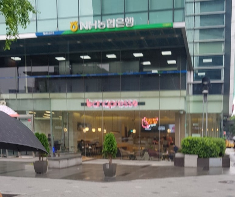 바나프레소 선정릉점 이미지