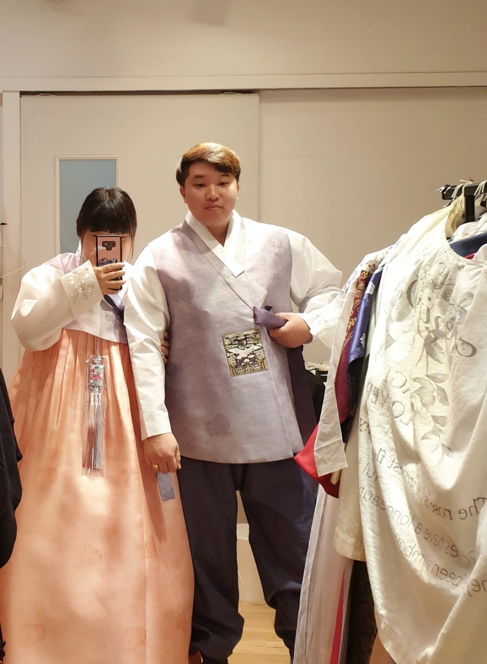 이가경전통한복 이미지