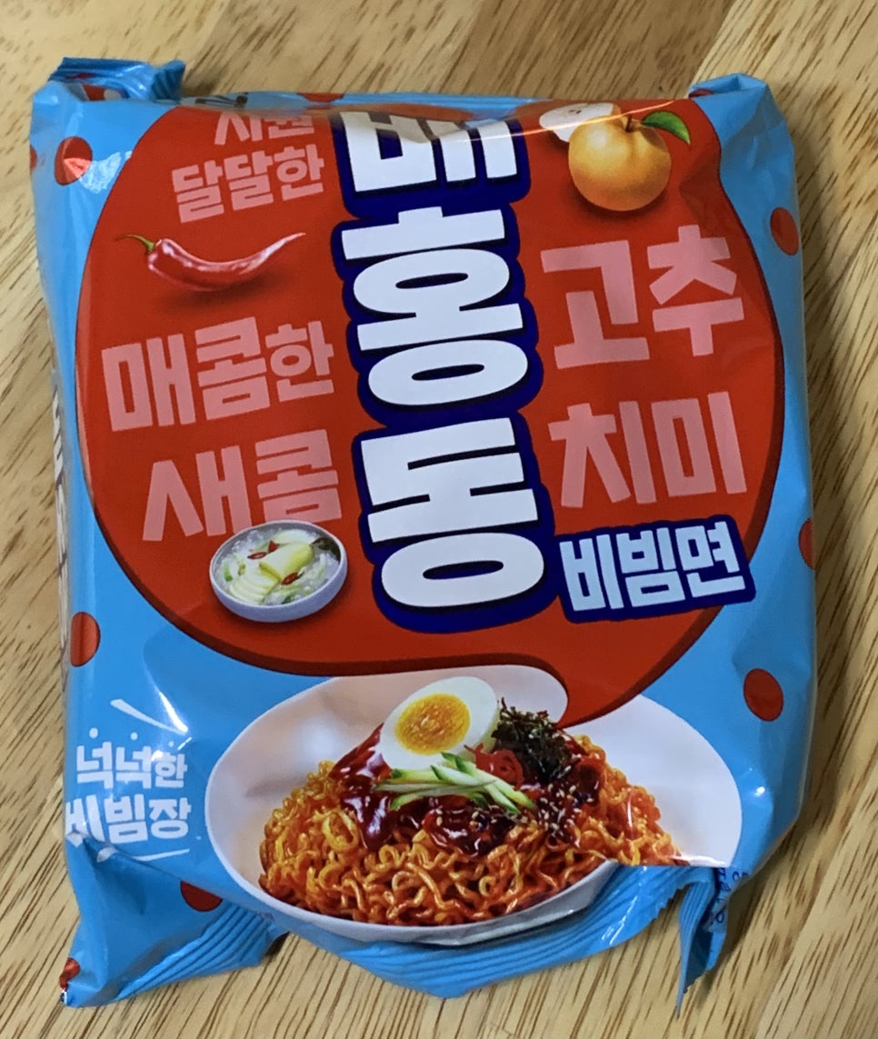 정직 유부 좌동점 이미지