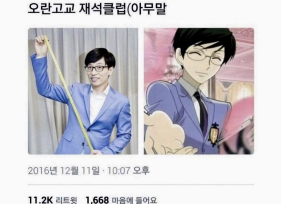 커피언니 이미지