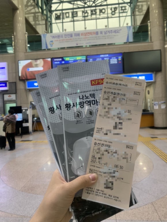 경북해운 이미지