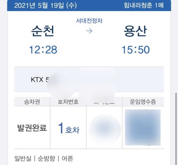 브루웍스 이미지