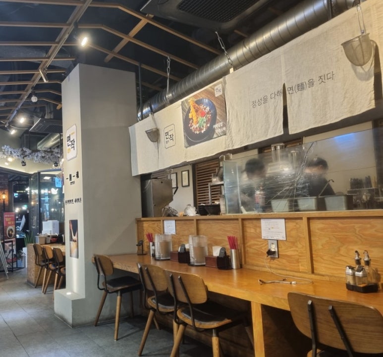 삼정푸드 이미지