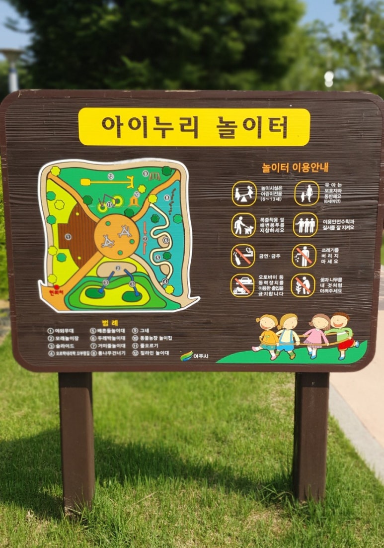 명승테크 이미지