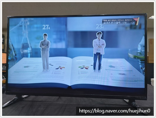 티지컴퍼니 이미지