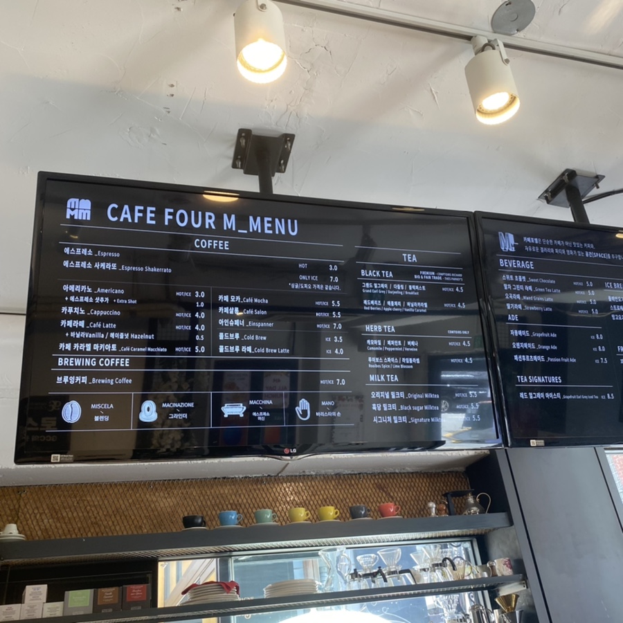 카페 4M(cafe 4M) 이미지