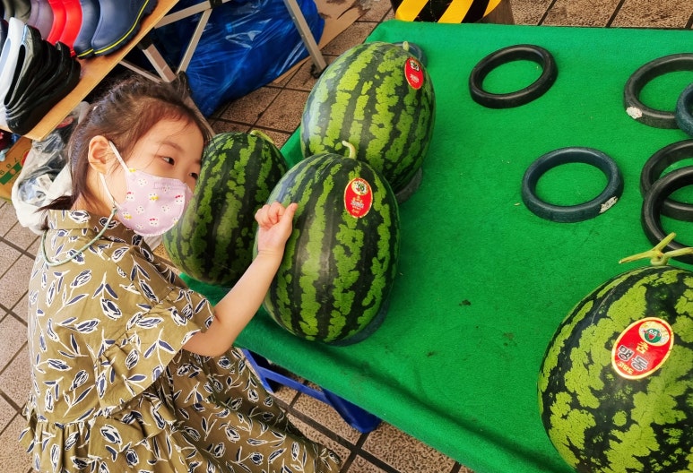 싱싱과일수산물 이미지