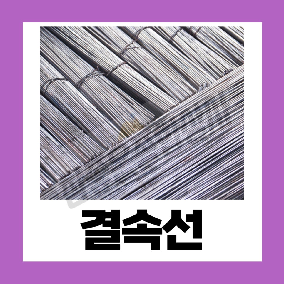 하남종합상사 이미지