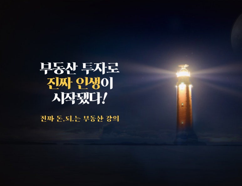 허's 이미지
