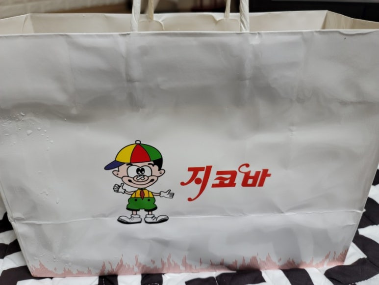 지코바청북점 이미지