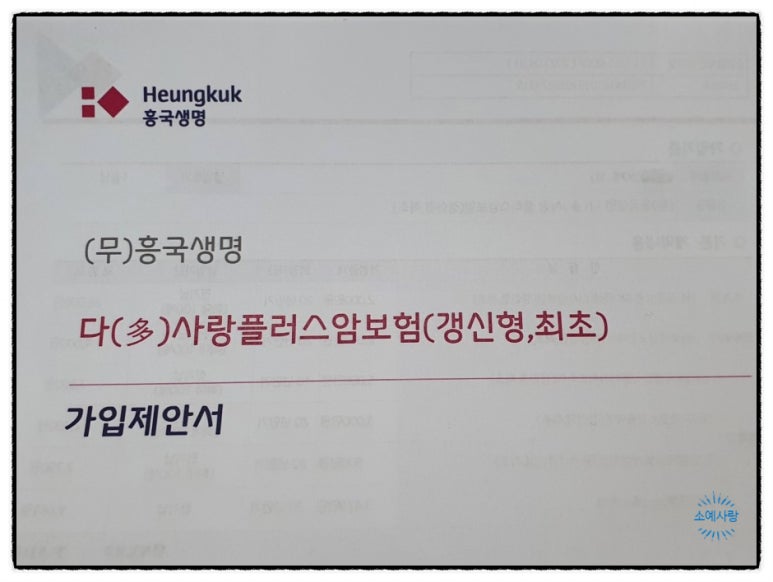 (주) 무플러스 이미지