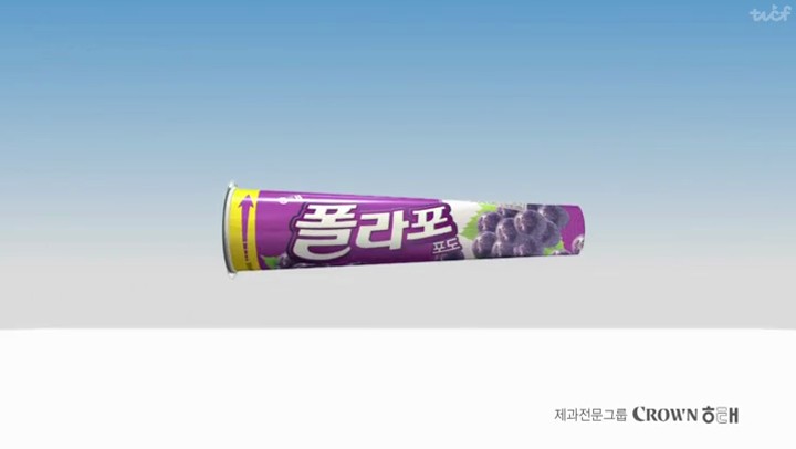 ㅍㄿ 이미지