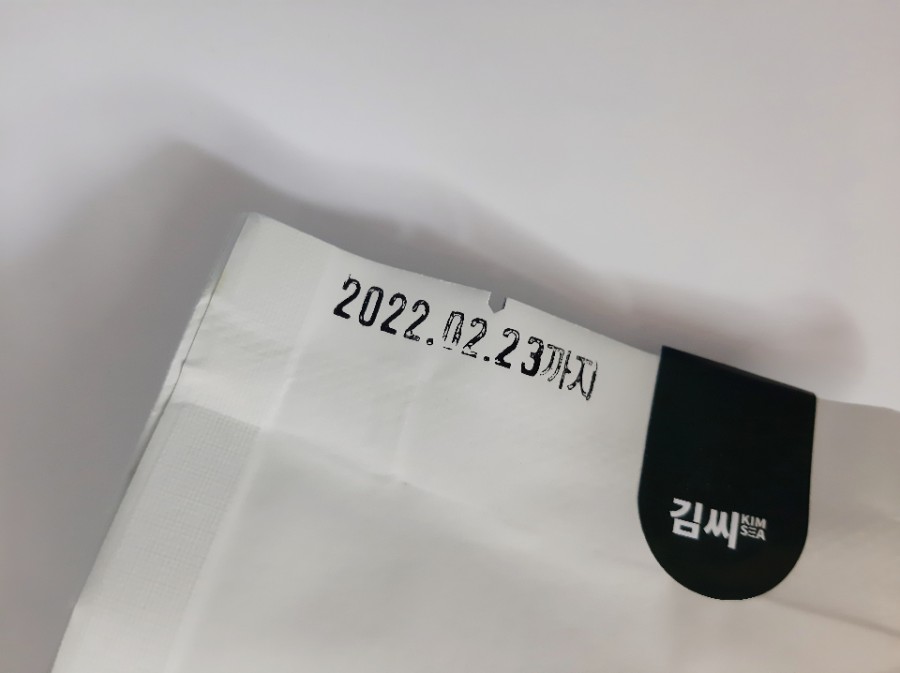 (주)하하푸드 이미지