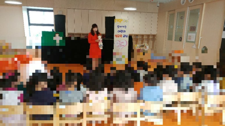 초록사과어린이집 이미지