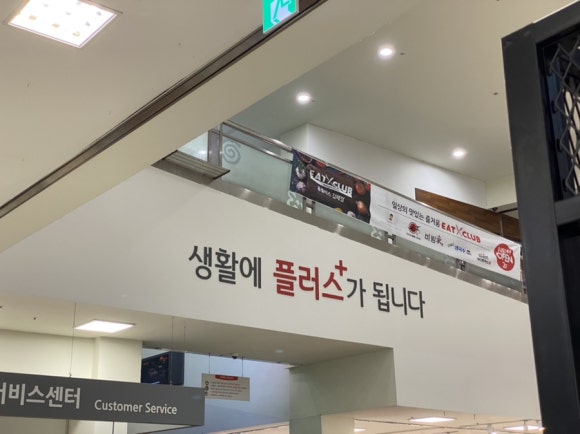 킹크레페 이미지