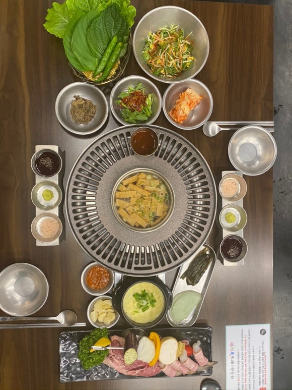 하몽돼지 이미지