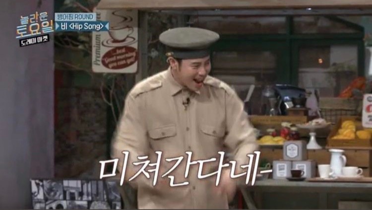 터프이너프로스터스 이미지