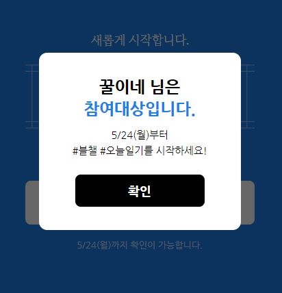 모임커피 이미지