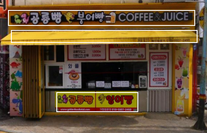 킹사이즈커피 이미지