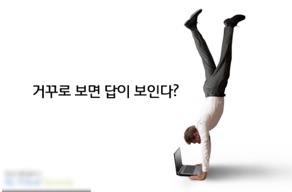 주식회사 히트메이커 이미지