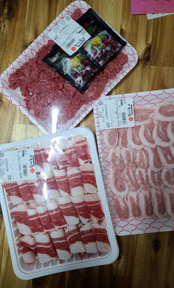 황제식육점 이미지